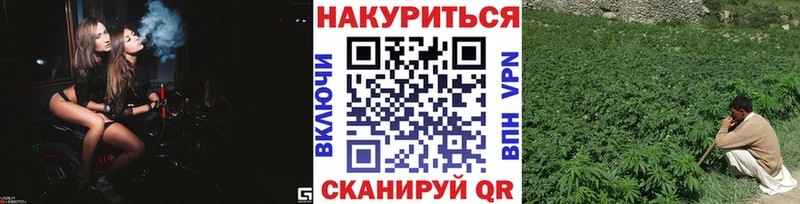 Купить закладку Гагарин Вейп ТГК APVP ГАШ COCAIN