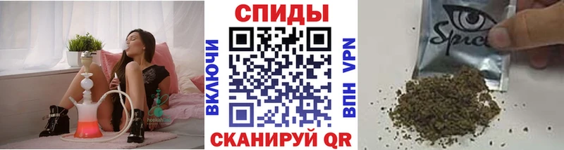 мега как войти  Гагарин  Бутират Butirat  наркотики 