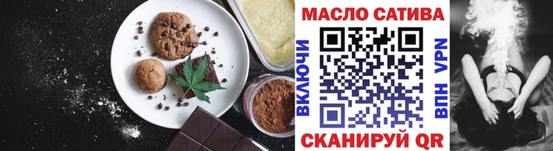 гидра онион  darknet наркотические препараты  Canna-Cookies марихуана  Гагарин 