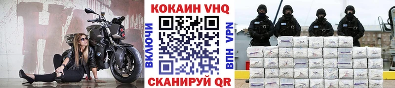 что такое наркотик  Гагарин  omg зеркало  COCAIN 97% 