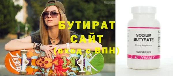 apvp Горняк