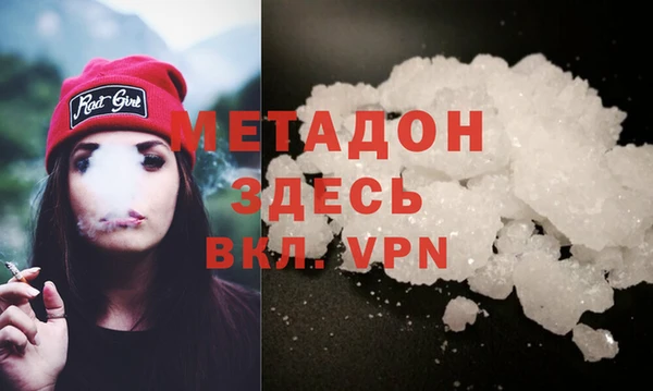 скорость Вуктыл