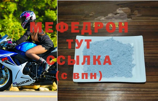 скорость Вуктыл