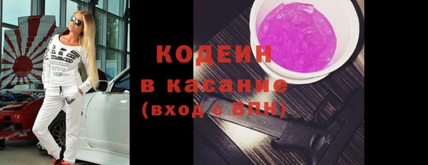 mdma Горно-Алтайск