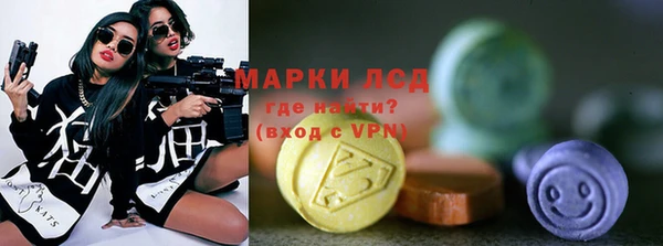 спиды Всеволожск