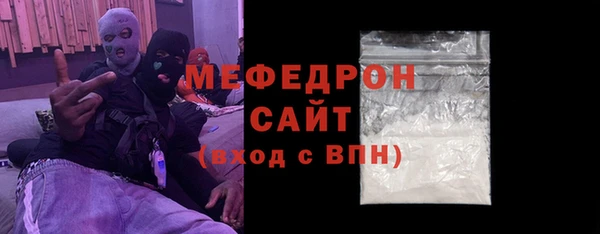 спиды Всеволожск
