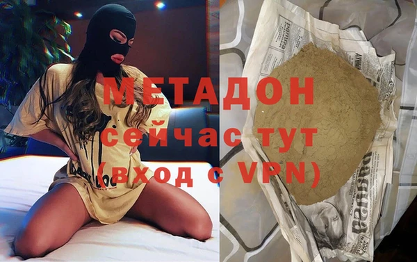 apvp Горняк