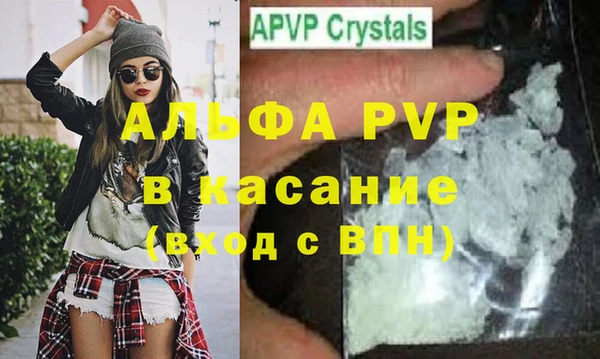 скорость Вуктыл