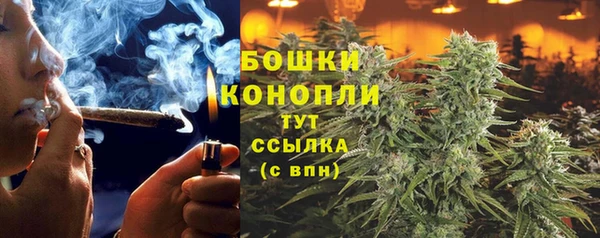 mdma Горно-Алтайск