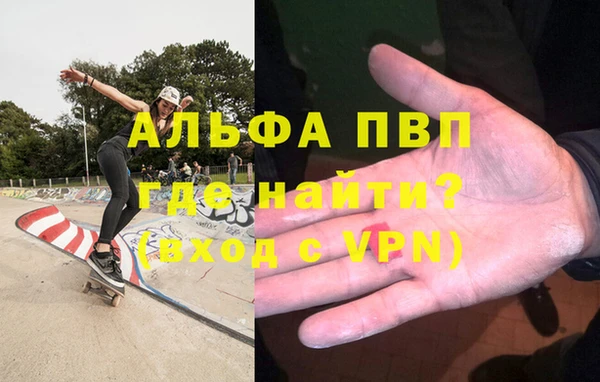 скорость Вуктыл