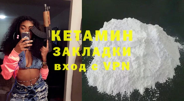 apvp Горняк