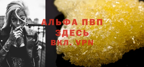 спиды Всеволожск