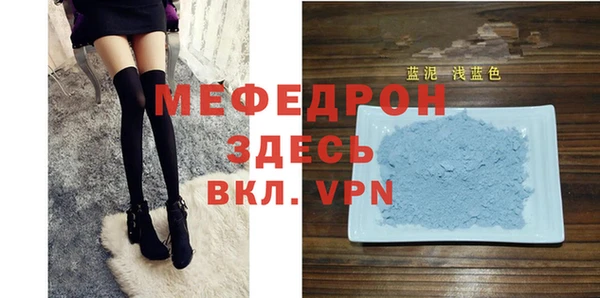 скорость Вуктыл