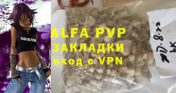 спиды Всеволожск