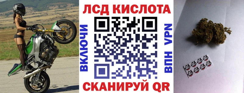 Марки N-bome 1500мкг  купить наркотик  Гагарин 